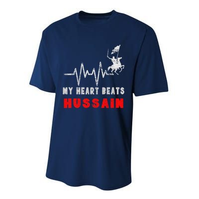 Muharram Ashura Day Karbala Ya Hussain Heartbeat Performance Sprint T-Shirt