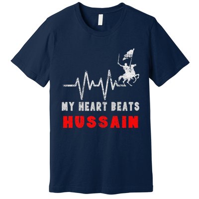 Muharram Ashura Day Karbala Ya Hussain Heartbeat Premium T-Shirt