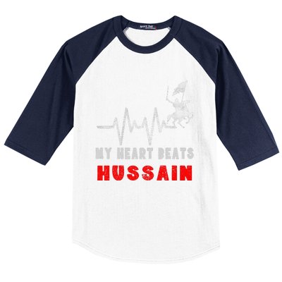 Muharram Ashura Day Karbala Ya Hussain Heartbeat Baseball Sleeve Shirt