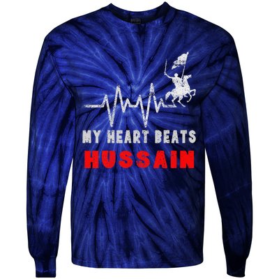 Muharram Ashura Day Karbala Ya Hussain Heartbeat Tie-Dye Long Sleeve Shirt