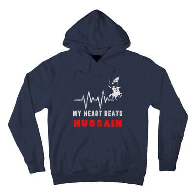 Muharram Ashura Day Karbala Ya Hussain Heartbeat Tall Hoodie