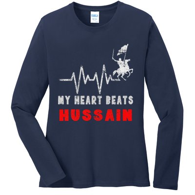 Muharram Ashura Day Karbala Ya Hussain Heartbeat Ladies Long Sleeve Shirt