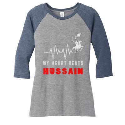 Muharram Ashura Day Karbala Ya Hussain Heartbeat Women's Tri-Blend 3/4-Sleeve Raglan Shirt