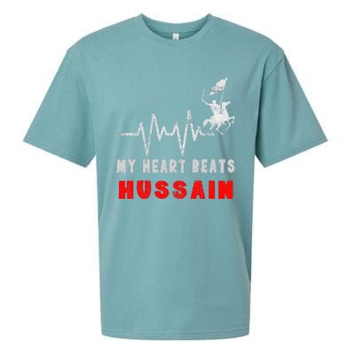 Muharram Ashura Day Karbala Ya Hussain Heartbeat Sueded Cloud Jersey T-Shirt