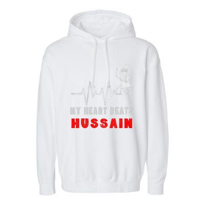 Muharram Ashura Day Karbala Ya Hussain Heartbeat Garment-Dyed Fleece Hoodie