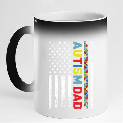 Men Autism Dad Great Gift Fathers Day Dad Autism American Flag Gift 11oz Black Color Changing Mug