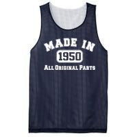 Made In 1950 All Original Parts Mesh Reversible Basketball Jersey Tank