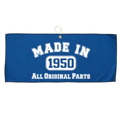 Made In 1950 All Original Parts Large Microfiber Waffle Golf Towel