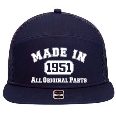 Made In 1951 All Original Parts 7 Panel Mesh Trucker Snapback Hat