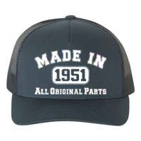 Made In 1951 All Original Parts Yupoong Adult 5-Panel Trucker Hat