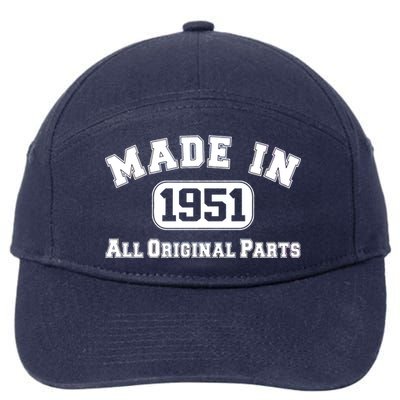 Made In 1951 All Original Parts 7-Panel Snapback Hat