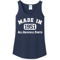 Made In 1951 All Original Parts Ladies Essential Tank