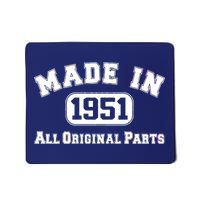 Made In 1951 All Original Parts Mousepad