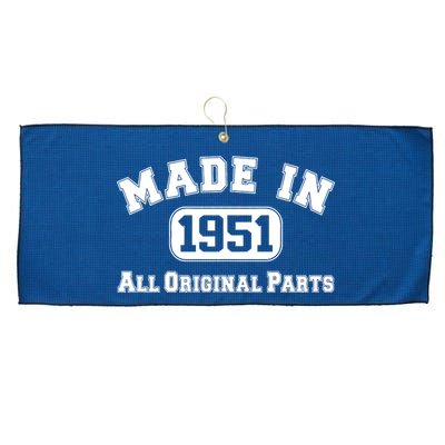 Made In 1951 All Original Parts Large Microfiber Waffle Golf Towel