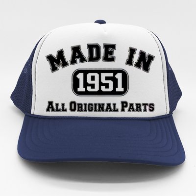 Made In 1951 All Original Parts Trucker Hat