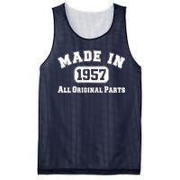 Made In 1957 All Original Parts Mesh Reversible Basketball Jersey Tank