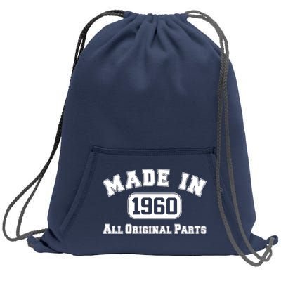 Made In 1960 All Original Parts Sweatshirt Cinch Pack Bag