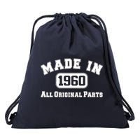 Made In 1960 All Original Parts Drawstring Bag