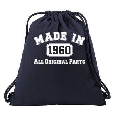 Made In 1960 All Original Parts Drawstring Bag