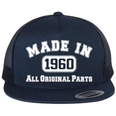Made In 1960 All Original Parts Flatbill Hat