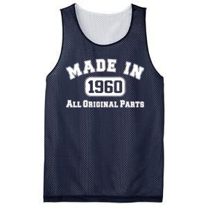 Made In 1960 All Original Parts Mesh Reversible Basketball Jersey Tank