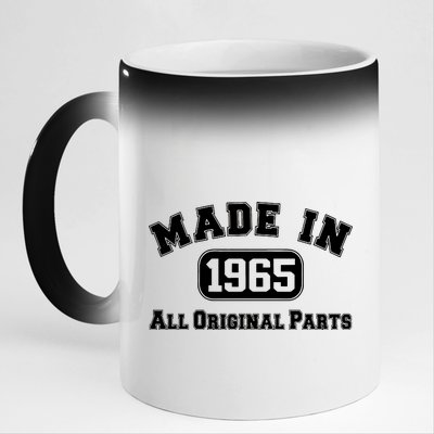 Made In 1965 All Original Parts 11oz Black Color Changing Mug