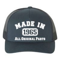 Made In 1965 All Original Parts Yupoong Adult 5-Panel Trucker Hat