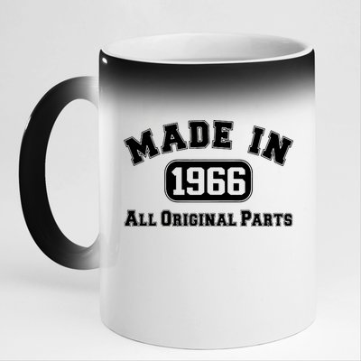 Made In 1966 All Original Parts 11oz Black Color Changing Mug