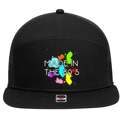 Made in The 80's 7 Panel Mesh Trucker Snapback Hat