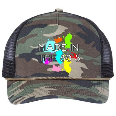 Made in The 80's Retro Rope Trucker Hat Cap