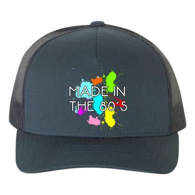 Made in The 80's Yupoong Adult 5-Panel Trucker Hat