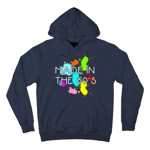 Made in The 80's Hoodie