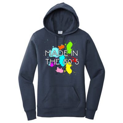 Made in The 80's Women's Pullover Hoodie