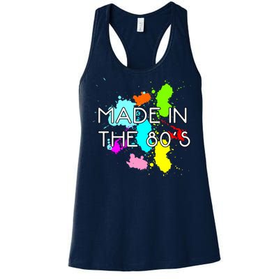 Made in The 80's Women's Racerback Tank