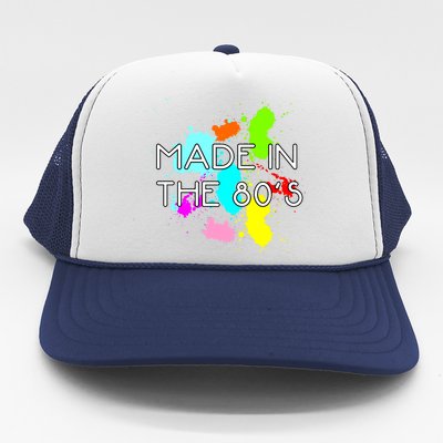 Made in The 80's Trucker Hat