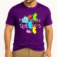 Made in The 80's Performance Shirt