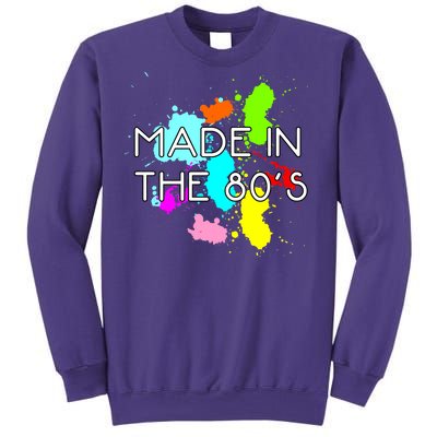 Made in The 80's Sweatshirt