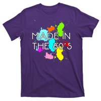 Made in The 80's T-Shirt