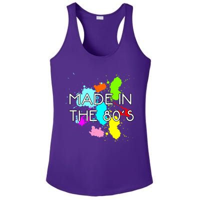 Made in The 80's Ladies PosiCharge Competitor Racerback Tank