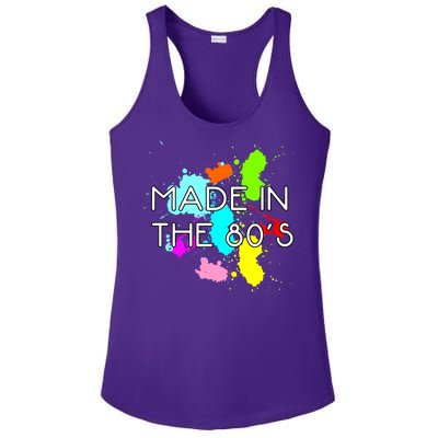 Made in The 80's Ladies PosiCharge Competitor Racerback Tank