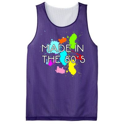 Made in The 80's Mesh Reversible Basketball Jersey Tank