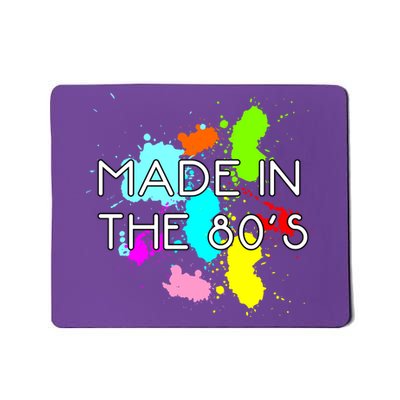 Made in The 80's Mousepad