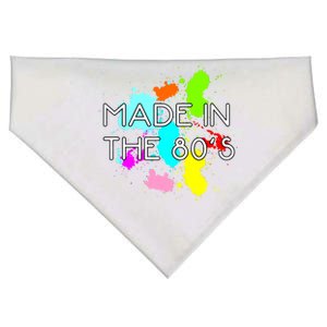 Made in The 80's USA-Made Doggie Bandana