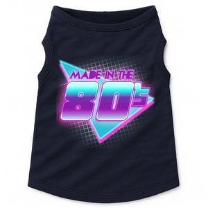 Made In The 80's Cool Retro 1980s Doggie Tank