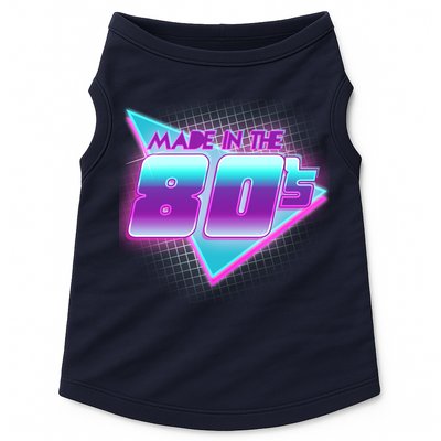Made In The 80's Cool Retro 1980s Doggie Tank