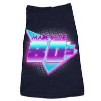 Made In The 80's Cool Retro 1980s Doggie Tank