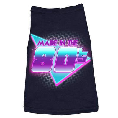 Made In The 80's Cool Retro 1980s Doggie Tank