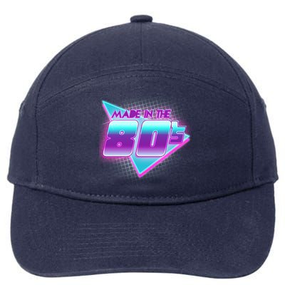 Made In The 80's Cool Retro 1980s 7-Panel Snapback Hat