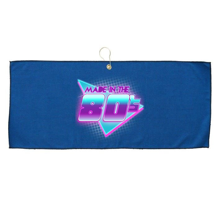 Made In The 80's Cool Retro 1980s Large Microfiber Waffle Golf Towel