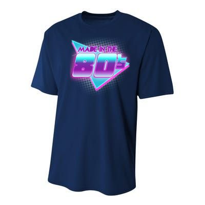 Made In The 80's Cool Retro 1980s Youth Performance Sprint T-Shirt